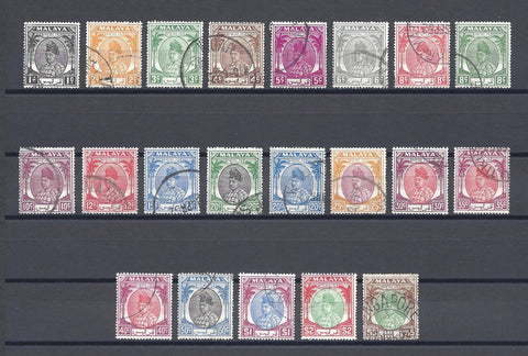 MALAYA/PERLIS 1951/55 SG 7/27 USED Cat £350