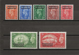 MOROCCO AGENCIES/BRITISH CURRENCY 1951 SG 94/100 MNH Cat £35