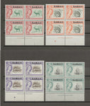 MALAYA/SABAH 1964/65 SG 408/23 (ex 50c) MNH Cat £336