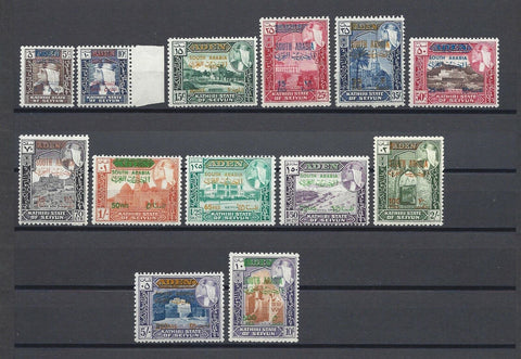 SOUTH ARABIAN FEDERATION/SEIYUN 1966 SG 55/67 MNH Cat £45