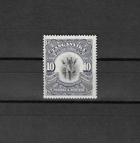 TANGANYIKA 1922/24 SG 87 MLH Cat £275