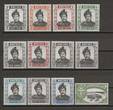 BRUNEI 1964/72 SG 118/29 MNH Cat £23