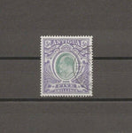 ANTIGUA 1903/07 SG 40 USED Cat £180