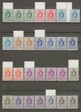 SWAZILAND 1938/54 SG 28/38a  MNH Cat £410