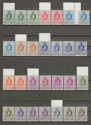 SWAZILAND 1938/54 SG 28/38a  MNH Cat £410