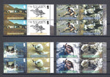 ASCENSION 2007 SG 979/86 MNH Cat £36