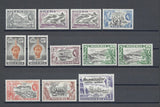 NIGERIA 1953/58 SG 69/80 + Shades MINT Cat £170