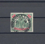 FEDERATED MALAY STATES 1922/34 SG 78 USED Cat £110