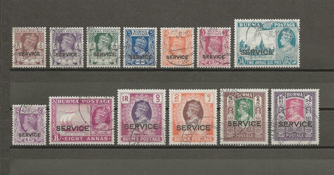 BURMA 1946 SG O28/40 USED Cat £250