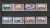 SUDAN 1950 SG 115/122 MNH £28