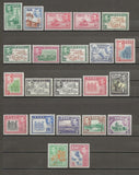 FIJI 1938 SG 249/66b MNH Cat £275