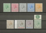 BAHAMAS 1912/19 SG 81/9 MINT Cat £225