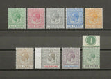 BAHAMAS 1912/19 SG 81/9 MINT Cat £225