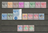 MALAYA/SINGAPORE 1948 SG 16/30 MNH Cat £450