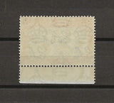 NIGERIA 1936 SG 45 MNH Cat £150