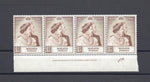 MALAYA/PERLIS 1948 SG 2 MNH Cat £128