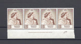 MALAYA/PERLIS 1948 SG 2 MNH Cat £128