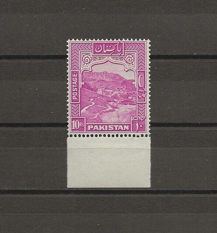 PAKISTAN 1948/57 SG 41 MNH Cat £25