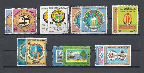 KUWAIT 1985 SG 1070/79, 1088/91 MNH Cat £51.95