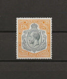 BERMUDA 1924/32 SG 93 MINT Cat £250