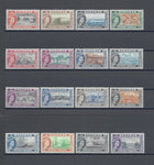 BAHAMAS 1954/63 SG 201/16 MNH Cat £100