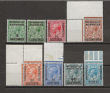 MOROCCO AGENCIES/SPANISH CURRENCY 1914/26 SG 128/35 MNH Cat £40