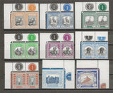 SUDAN 1951/61 SG 123/39 MNH Cat £130