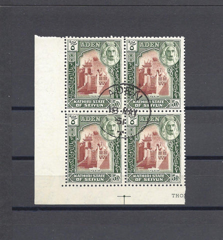 ADEN/SEIYUN 1942 SG 11 USED Cat £140