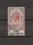 GIBRALTAR 1925/32 SG 103 USED Cat £40