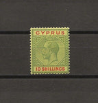 CYPRUS 1923 SG 100 MNH Cat £400