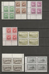 CANADA 1949 SG O162/71 MNH Cat £1100