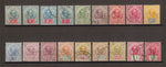 SARAWAK 1899/1908 SG 36/47 USED Cat £340