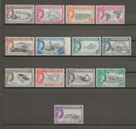 ASCENSION 1956 SG 57/69 USED Cat £80