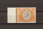 KENYA, UGANDA & TANGANYIKA 1922/27 SG 95 MNH Cat £225