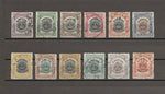 NORTH BORNEO/LABUAN 1902/03 SG 117/28 USED Cat £275