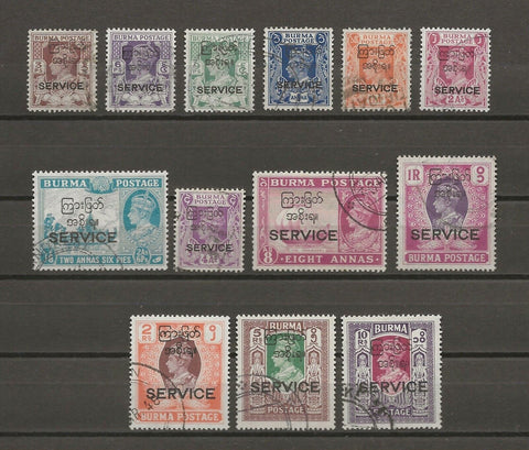 BURMA 1947 SG O41/53 USED Cat £130