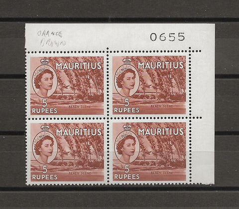 MAURITIUS 1953/58 SG 305a MNH Cat £240