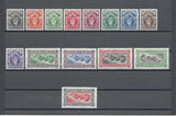 ZANZIBAR 1952/55 SG 339/52 MNH Cat £55