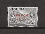 CAMEROON UKTT 1960/61 SG T4a MNH Cat £1100. CERT