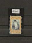 FALKLAND ISLANDS 1933 SG 136a MINT CAT £3250. CERT