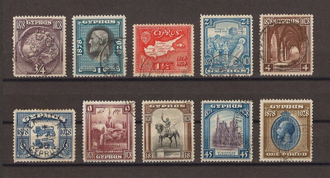 CYPRUS 1928 SG 123/32 USED Cat £450