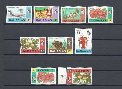 BAHAMAS 1976/79 SG 460a/72a, 466aw/467aw MNH Cat £69