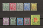 MONTSERRAT 1908/14 SG 35/47 MINT Cat £170