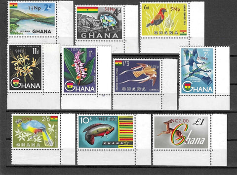 GHANA 1967 SG 445/54 MNH Cat £32