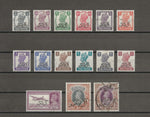 MUSCAT 1944 SG 1/15 USED Cat £140