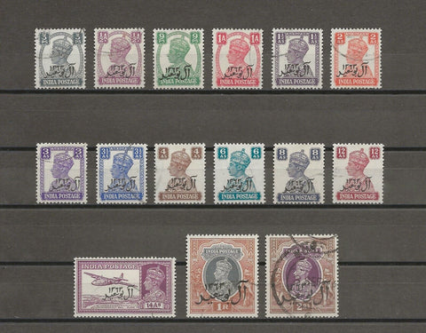 MUSCAT 1944 SG 1/15 USED Cat £140