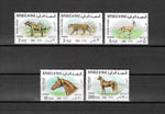 IRAQ 1969 SG 829/833 MNH Cat £26