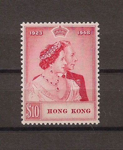 HONG KONG 1948 SG 172 MNH Cat £275