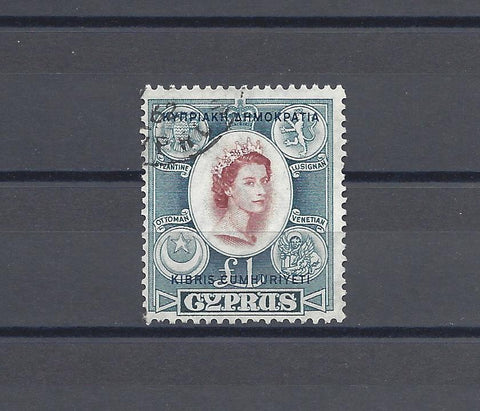 CYPRUS 1960/61 SG 202 USED Cat £65