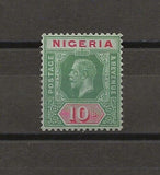 NIGERIA 1914/29 SG 11b MINT Cat £1100